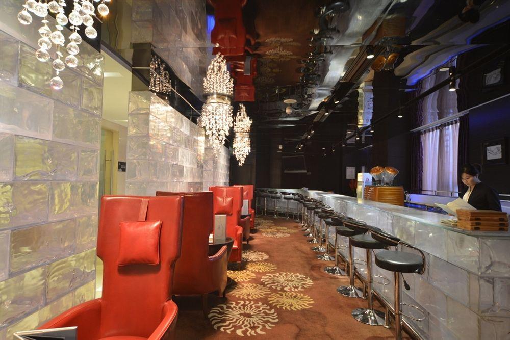 Changbaishan International 4*