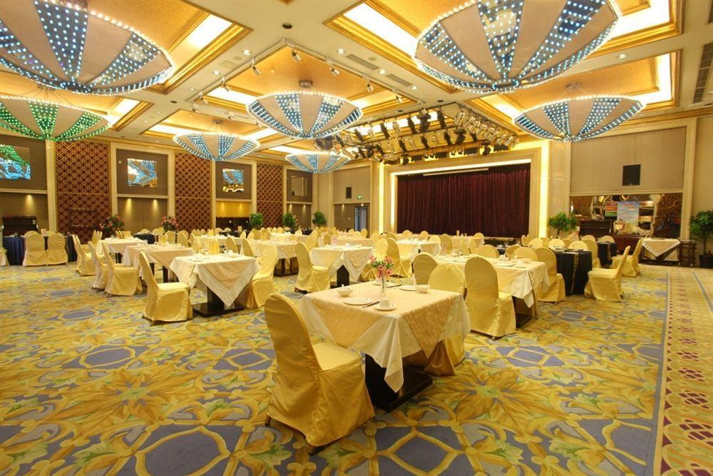 Changbaishan International Hotel